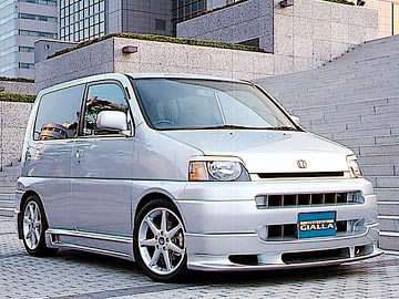 S-MX